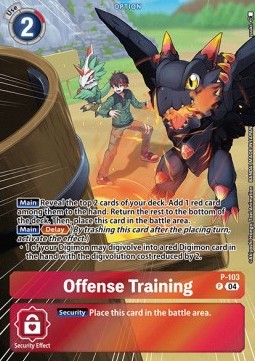 Offense Training (P-103) - Starter Deck: Guardian Vortex