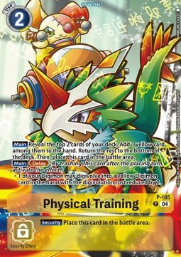 Physical Training (P-105) - Starter Deck: Guardian Vortex