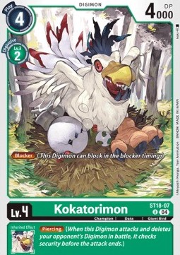 Kokatorimon (ST18-07) - Starter Deck: Guardian Vortex