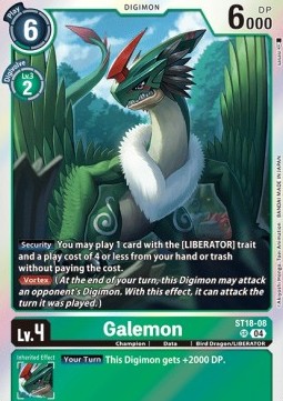 Galemon (ST18-08) - Starter Deck: Guardian Vortex
