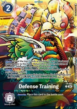 Defense Training (P-107) - Starter Deck: Fable Waltz