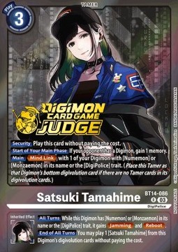 Satsuki Tamahime (BT14-086) - Judge Promos