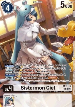 Sistermon Ciel (ST12-13) - Event Pack 7