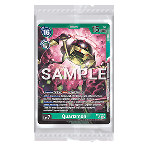 Event Pack 7 Booster - Event Pack 7