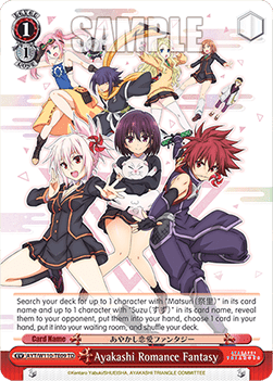 Ayakashi Romance Fantasy (V.1 - Trial Deck) - Ayakashi Triangle