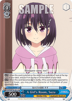 A Girl's Room, Suzu (V.1 - Trial Deck) - Ayakashi Triangle