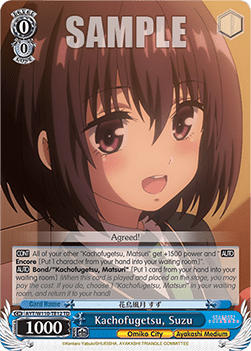 Kachofugetsu, Suzu (V.1 - Trial Deck) - Ayakashi Triangle