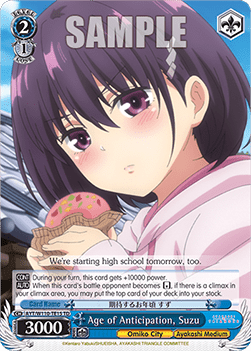 Age of Anticipation, Suzu (V.1 - Trial Deck) - Ayakashi Triangle