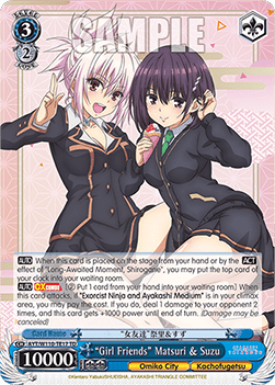 "Girl Friends" Matsuri & Suzu (V.1 - Trial Deck) - Ayakashi Triangle