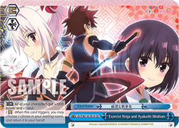 Exorcist Ninja and Ayakashi Medium (V.1 - Trial Deck) - Ayakashi Triangle