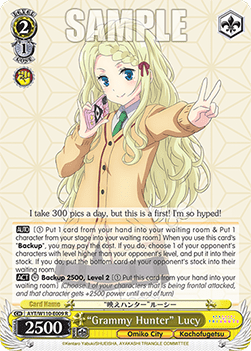 "Grammy Hunter" Lucy (V.1 - Rare) - Ayakashi Triangle
