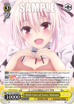 With Lots of Love, Matsuri (V.1 - Rare) - Ayakashi Triangle