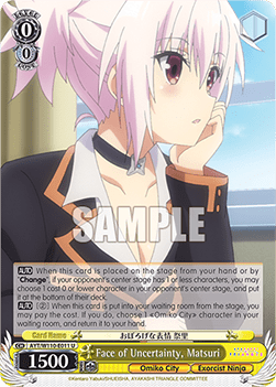 Face of Uncertainty, Matsuri - Ayakashi Triangle