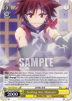 Sealing Art, Matsuri (V.2 - Super Rare) - Ayakashi Triangle