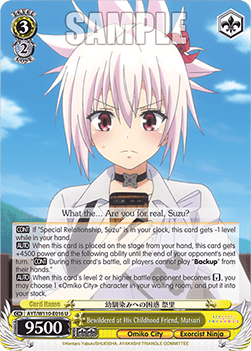 Bewildered at His Childhood Friend, Matsuri - Ayakashi Triangle