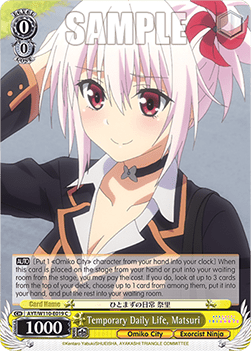 Temporary Daily Life, Matsuri - Ayakashi Triangle