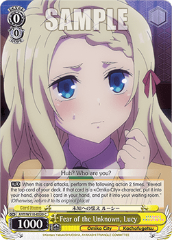 Fear of the Unknown, Lucy - Ayakashi Triangle