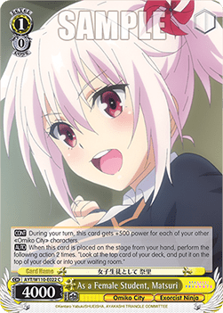 As a Female Student, Matsuri - Ayakashi Triangle