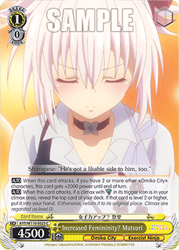 Increased Femininity? Matsuri - Ayakashi Triangle