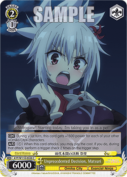 Unprecedented Decision, Matsuri - Ayakashi Triangle