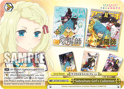 Subculture Girl's Collection - Ayakashi Triangle