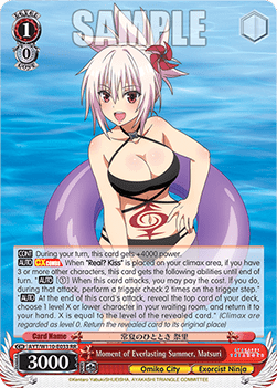 Moment of Everlasting Summer, Matsuri (V.1 - Double Rare) - Ayakashi Triangle