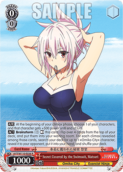 Secret Covered by the Swimsuit, Matsuri (V.1 - Rare) - Ayakashi Triangle