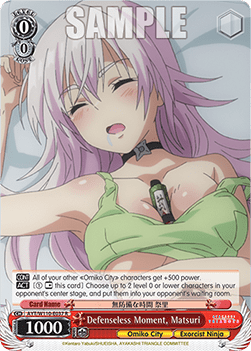 Defenseless Moment, Matsuri (V.1 - Rare) - Ayakashi Triangle