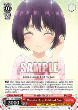 Memories of Her Childhood, Suzu (V.1 - Rare) - Ayakashi Triangle