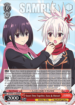 Sweet Time Together, Suzu & Matsuri (V.1 - Rare) - Ayakashi Triangle