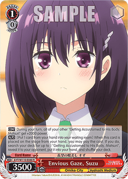 Envious Gaze, Suzu (V.1 - Rare) - Ayakashi Triangle