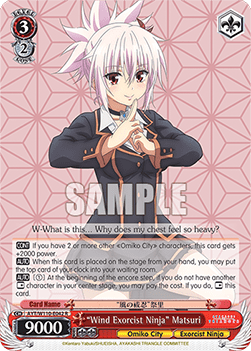 "Wind Exorcist Ninja" Matsuri (V.1 - Rare) - Ayakashi Triangle