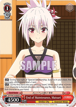 End of Maintenance, Matsuri - Ayakashi Triangle