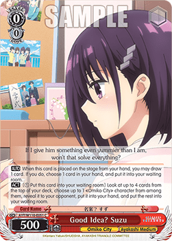 Good Idea? Suzu - Ayakashi Triangle