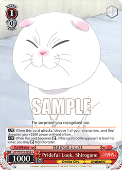 Prideful Look, Shirogane - Ayakashi Triangle