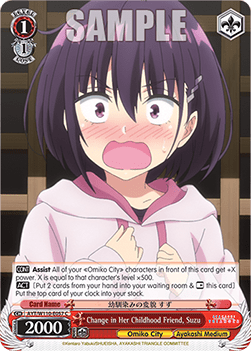 Change in Her Childhood Friend, Suzu - Ayakashi Triangle