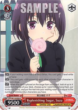 Replenishing Sugar, Suzu - Ayakashi Triangle
