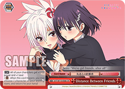 Distance Between Friends (V.1 - Climax Rare) - Ayakashi Triangle