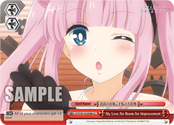 My Love for Room for Improvement - Ayakashi Triangle