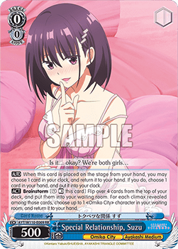 Special Relationship, Suzu (V.1 - Double Rare) - Ayakashi Triangle