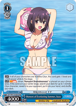 Moment of Everlasting Summer, Suzu (V.1 - Double Rare) - Ayakashi Triangle