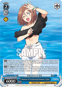 Moment of Everlasting Summer, Yayoi (V.1 - Double Rare) - Ayakashi Triangle