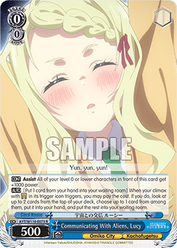 Communicating With Aliens, Lucy (V.1 - Rare) - Ayakashi Triangle