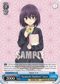 "Ayakashi Medium" Suzu (V.1 - Rare) - Ayakashi Triangle