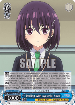 Dealing With Ayakashi, Suzu - Ayakashi Triangle