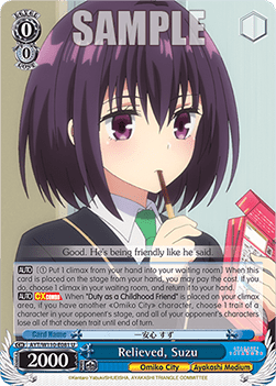 Relieved, Suzu (V.1 - Uncommon) - Ayakashi Triangle