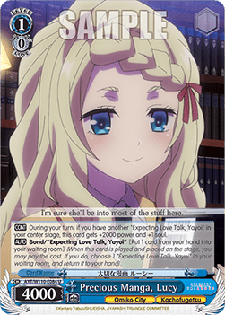 Precious Manga, Lucy - Ayakashi Triangle