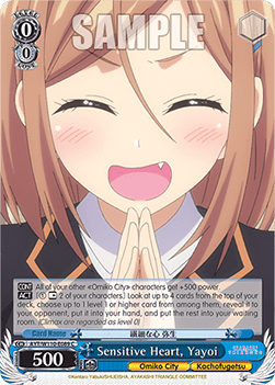 Sensitive Heart, Yayoi - Ayakashi Triangle
