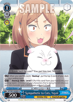Sympathetic to Cats, Yayoi - Ayakashi Triangle
