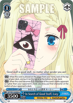 In Search of Good Stuff, Lucy - Ayakashi Triangle
